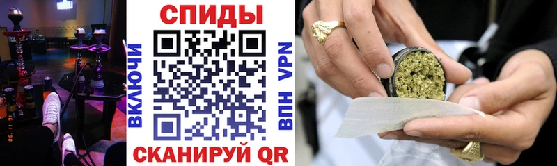 Бутират вода  купить наркотики сайты  Елабуга 