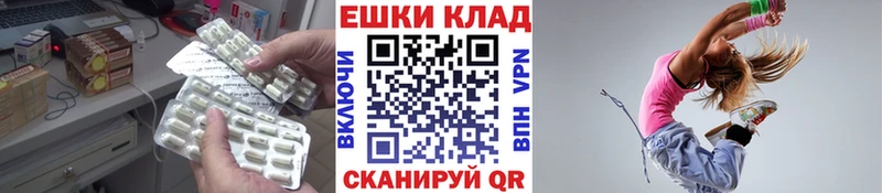 ЭКСТАЗИ Cube  Елабуга 