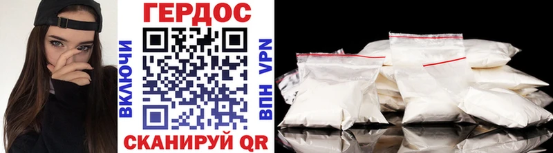 ГЕРОИН VHQ  кракен ссылки  Елабуга 