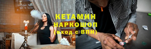 гашик Алзамай