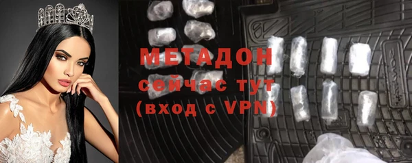 PSILOCYBIN Алексин