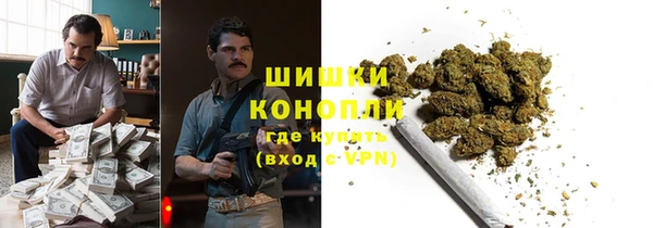 гашик Алзамай