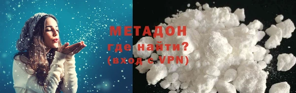 PSILOCYBIN Алексин