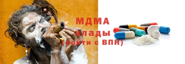 PSILOCYBIN Алексин