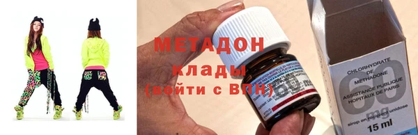 гашик Алзамай