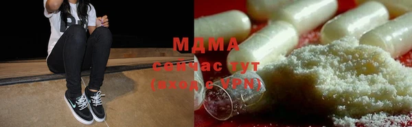 spice Алексеевка