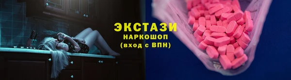 spice Алексеевка