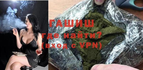 PSILOCYBIN Алексин