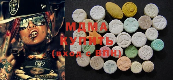 spice Алексеевка