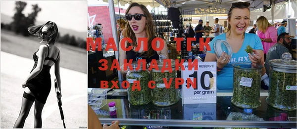 spice Алексеевка
