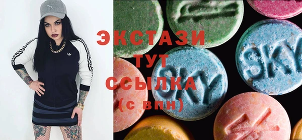 PSILOCYBIN Алексин