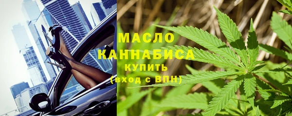 PSILOCYBIN Алексин