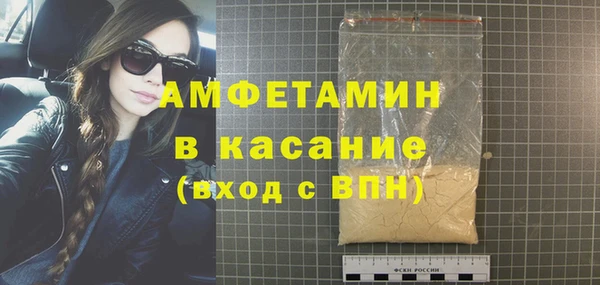 PSILOCYBIN Алексин