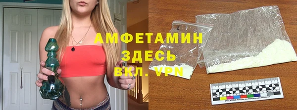 spice Алексеевка